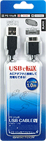 USBP[uV