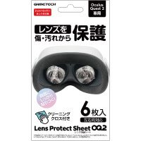 レンズ保護シートOQ2