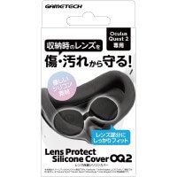 レンズ保護シリコンカバーOQ2