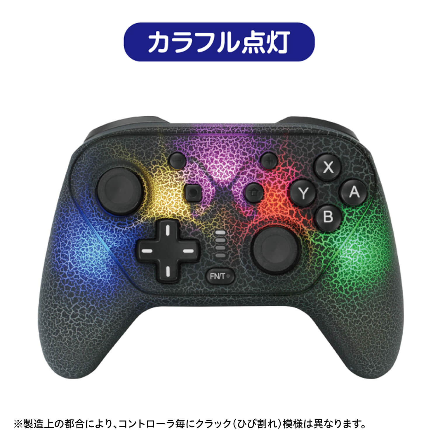 GAMETECH \nワイヤレス連射コントローラー