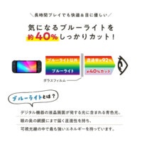Amazon用画像